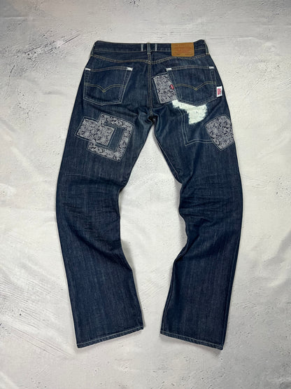 MOSAIC DISTRESSED RAW DENIM
