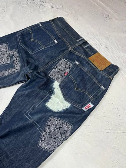 MOSAIC DISTRESSED RAW DENIM